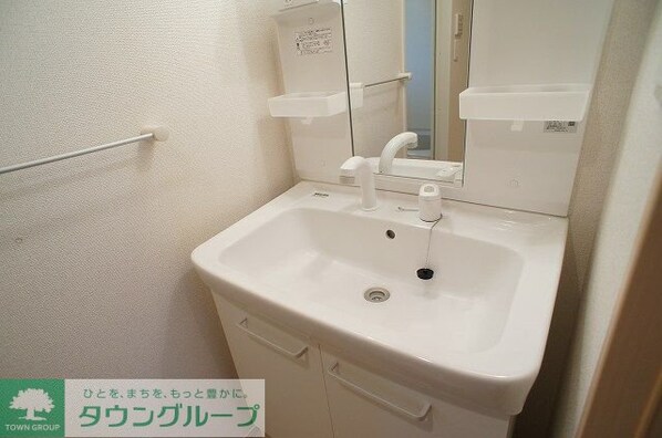 エミナンス南町の物件内観写真